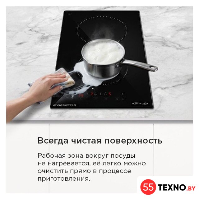 Варочная панель MAUNFELD AVI3021BK - Изображение №15 — Интернет-магазин 55texno.by