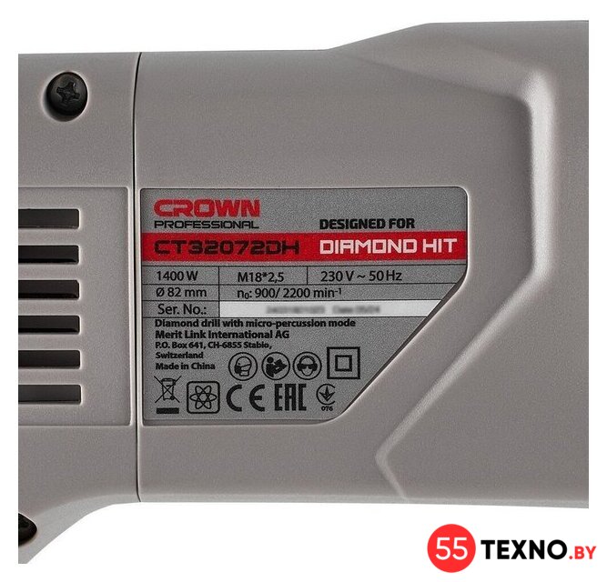 Ударная дрель Crown CT32072DH BMC - Изображение №7 — Интернет-магазин 55texno.by