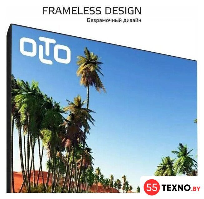 Телевизор Olto 50ST30U - Изображение №5 — Интернет-магазин 55texno.by
