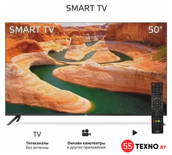 Телевизор Olto 50ST30U - Изображение №3 — Интернет-магазин 55texno.by