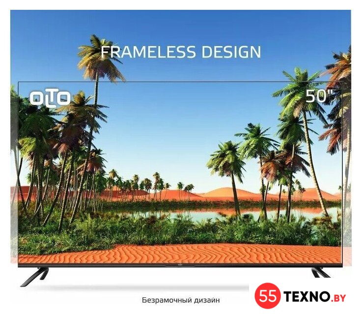 Телевизор Olto 50ST30U - Изображение №4 — Интернет-магазин 55texno.by