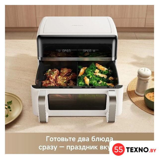 Аэрогриль (аэрофритюрница) Trouver FD20s Pro White (белый) - Изображение №5 — Интернет-магазин 55texno.by