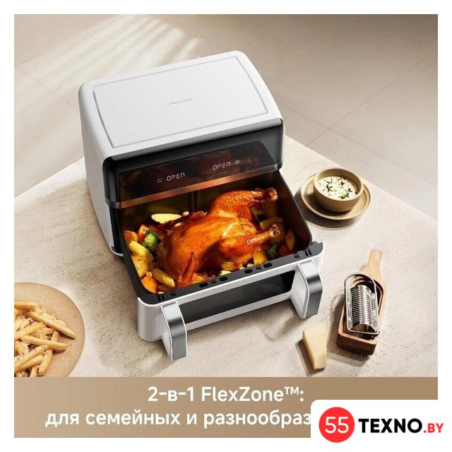 Аэрогриль (аэрофритюрница) Trouver FD20s Pro White (белый) - Изображение №6 — Интернет-магазин 55texno.by