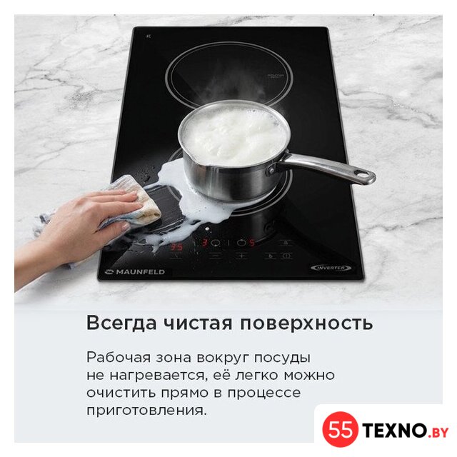 Варочная панель MAUNFELD AVI3022BK - Изображение №15 — Интернет-магазин 55texno.by