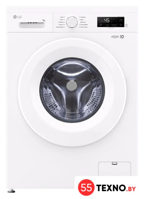 Стиральная машина LG F2Y1HS3W - Изображение №1 — Интернет-магазин 55texno.by
