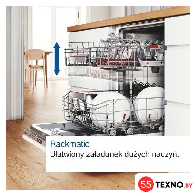 Встраиваемая посудомоечная машина Bosch Serie 2 SMV25EX02E - Изображение №10 — Интернет-магазин 55texno.by