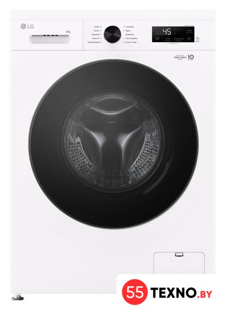 Стиральная машина LG F2Y1NS5W - Изображение №1 — Интернет-магазин 55texno.by