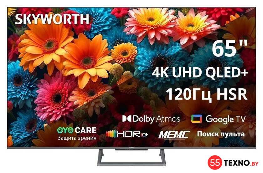 Телевизор Skyworth 65Q67H - Изображение №1 — Интернет-магазин 55texno.by