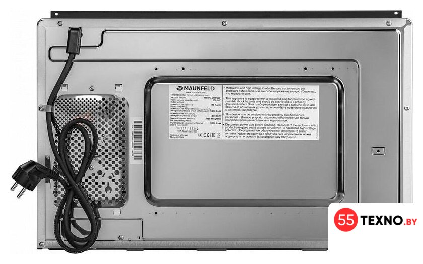 Микроволновая печь MAUNFELD MBMO.20.8GW - Изображение №9 — Интернет-магазин 55texno.by