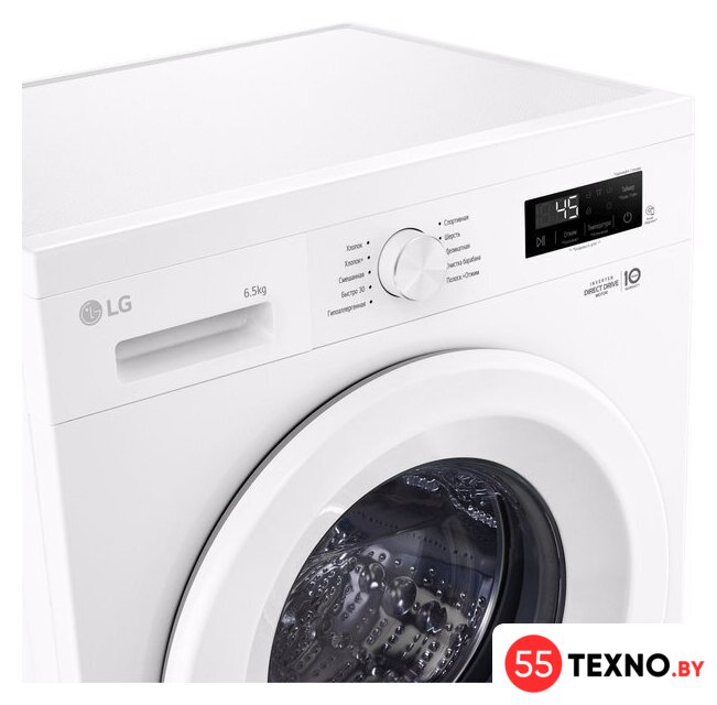 Стиральная машина LG F2Y1WS3W - Изображение №7 — Интернет-магазин 55texno.by