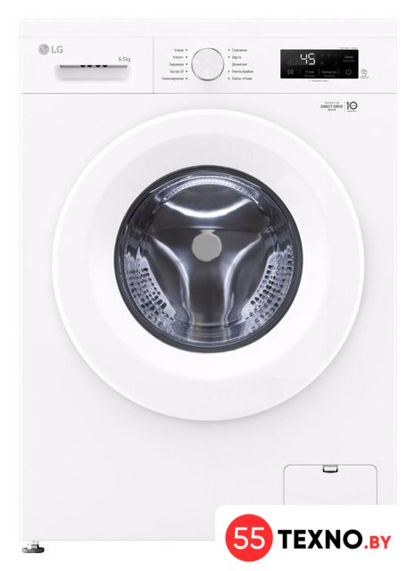 Стиральная машина LG F2Y1WS3W - Изображение №1 — Интернет-магазин 55texno.by