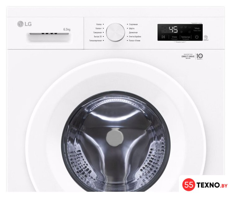 Стиральная машина LG F2Y1WS3W - Изображение №9 — Интернет-магазин 55texno.by