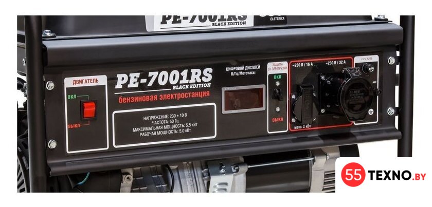 Бензиновый генератор ECO PE-7001RS (black edition) - Изображение №5 — Интернет-магазин 55texno.by