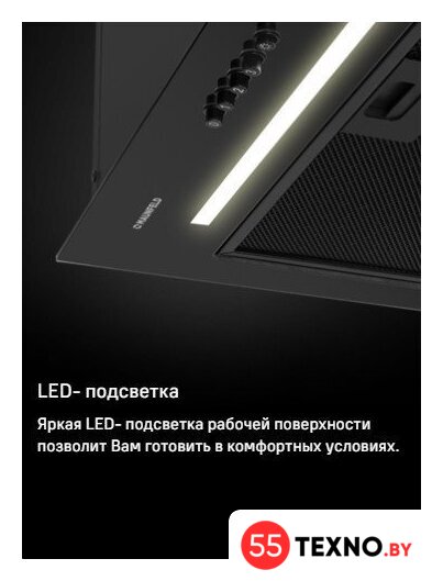 Кухонная вытяжка MAUNFELD Crosby Hardy 1000Push (нержавеющая сталь) - Изображение №17 — Интернет-магазин 55texno.by