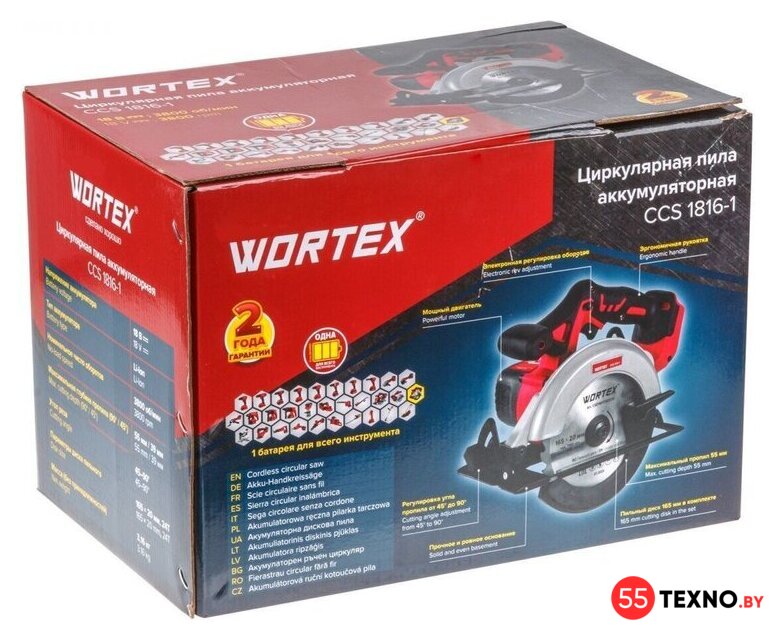 Дисковая (циркулярная) пила Wortex CCS 1816-1 ALL1 XLT Solo 0329202 (без АКБ) - Изображение №11 — Интернет-магазин 55texno.by