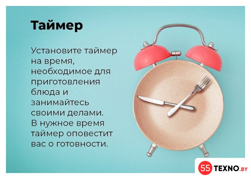 Электрический духовой шкаф MAUNFELD MEOR7217SMB - Изображение №33 — Интернет-магазин 55texno.by