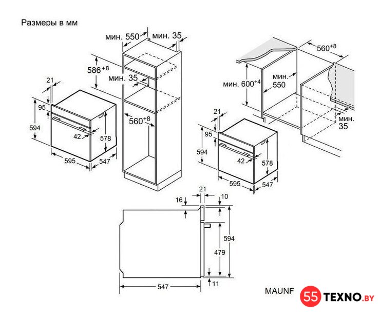 Электрический духовой шкаф MAUNFELD MEOR7217SMB - Изображение №39 — Интернет-магазин 55texno.by