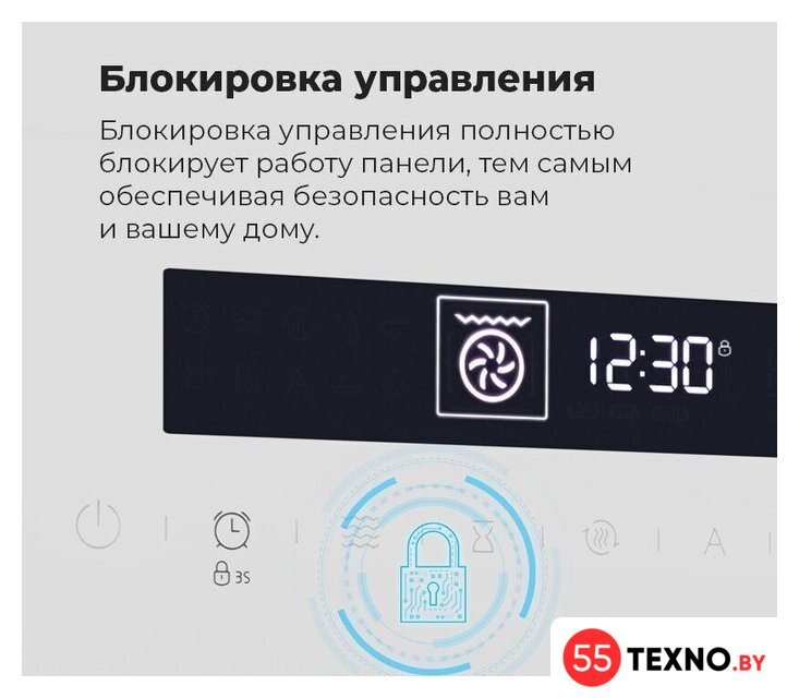 Электрический духовой шкаф MAUNFELD MEOR7217SMB - Изображение №23 — Интернет-магазин 55texno.by