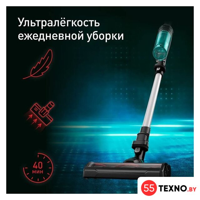 Пылесос Tefal X-Nano Essential TY1127WO - Изображение №10 — Интернет-магазин 55texno.by