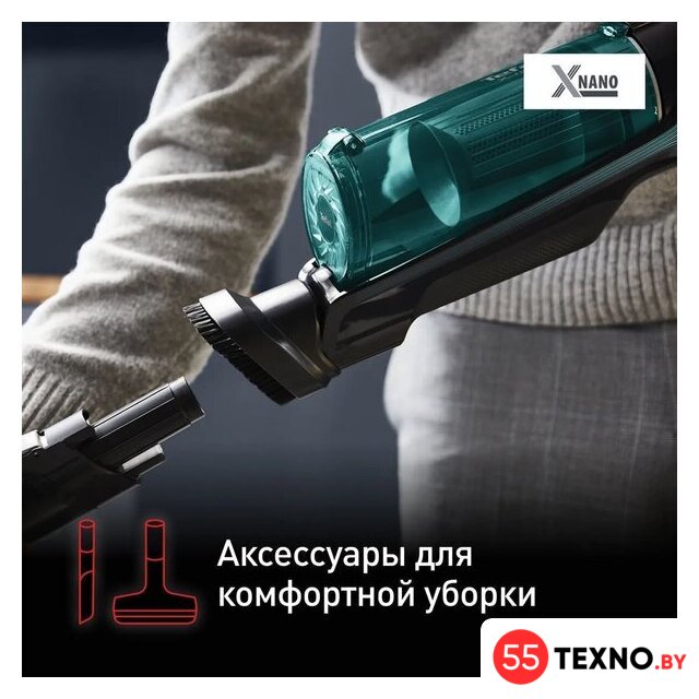 Пылесос Tefal X-Nano Essential TY1127WO - Изображение №14 — Интернет-магазин 55texno.by