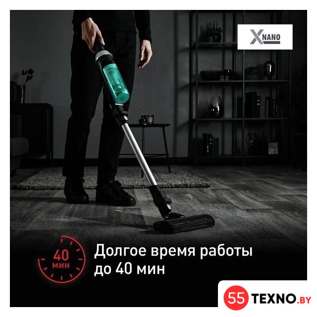 Пылесос Tefal X-Nano Essential TY1127WO - Изображение №13 — Интернет-магазин 55texno.by