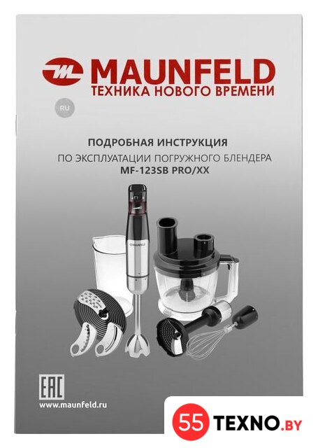 Погружной блендер MAUNFELD MF-123SB PRO - Изображение №18 — Интернет-магазин 55texno.by