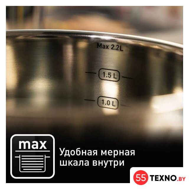 Набор кастрюль Tefal Cook Eat B921S604 - Изображение №6 — Интернет-магазин 55texno.by