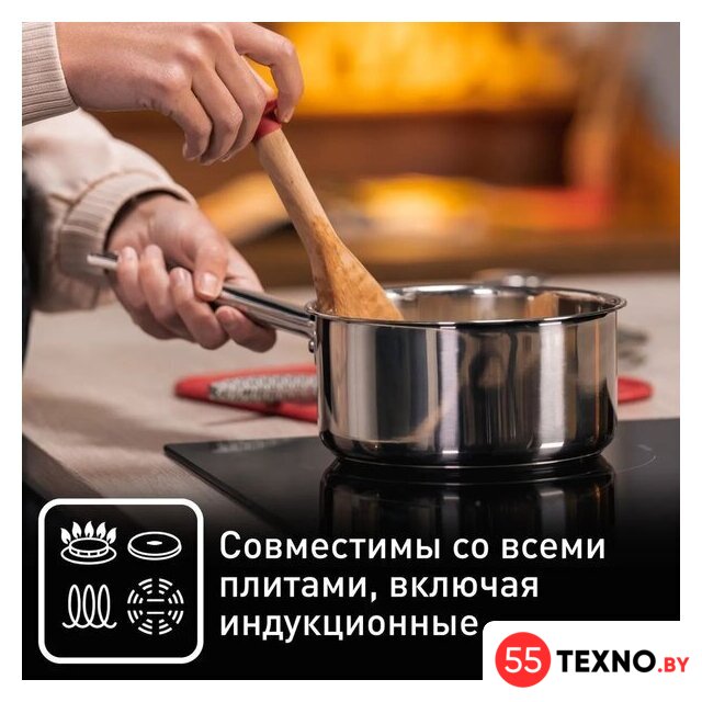 Набор кастрюль Tefal Cook Eat B921S604 - Изображение №5 — Интернет-магазин 55texno.by