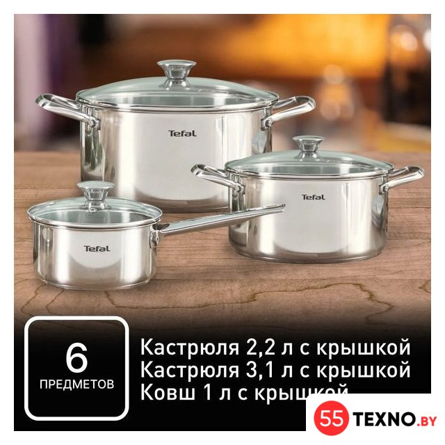 Набор кастрюль Tefal Cook Eat B921S604 - Изображение №8 — Интернет-магазин 55texno.by