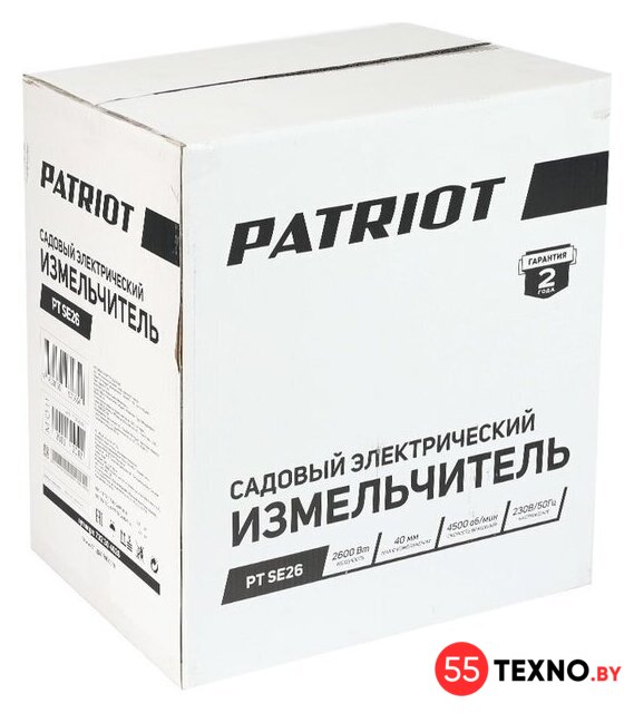 Садовый измельчитель Patriot PT SE 26 - Изображение №13 — Интернет-магазин 55texno.by