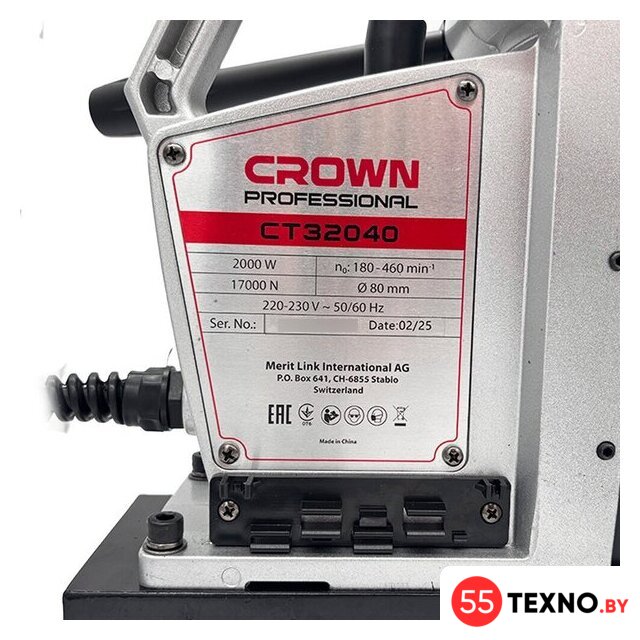 Сверлильный станок Crown магнитный CT32040 - Изображение №6 — Интернет-магазин 55texno.by