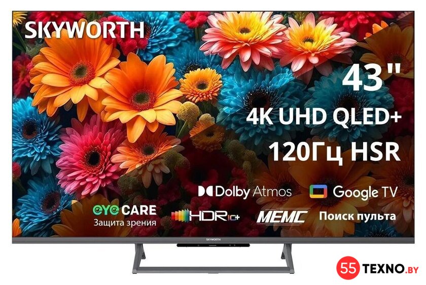 Телевизор Skyworth 43Q67H - Изображение №1 — Интернет-магазин 55texno.by