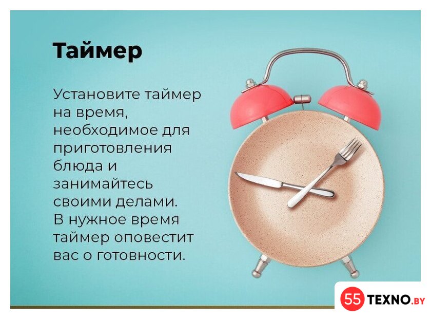 Электрический духовой шкаф MAUNFELD MEOR7217DMB2 - Изображение №35 — Интернет-магазин 55texno.by