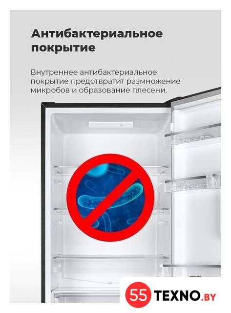 Холодильник MAUNFELD MFF185SFW - Изображение №24 — Интернет-магазин 55texno.by