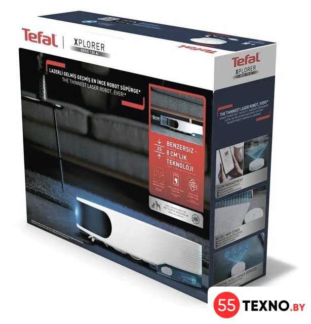 Робот-пылесос Tefal X-Plorer Serie 130AI Animal & Allergy RG9077WH - Изображение №2 — Интернет-магазин 55texno.by