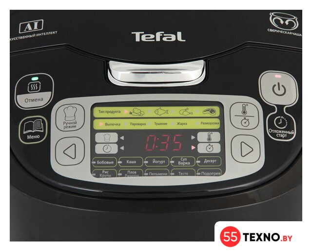 Мультиварка Tefal RK815832 - Изображение №6 — Интернет-магазин 55texno.by