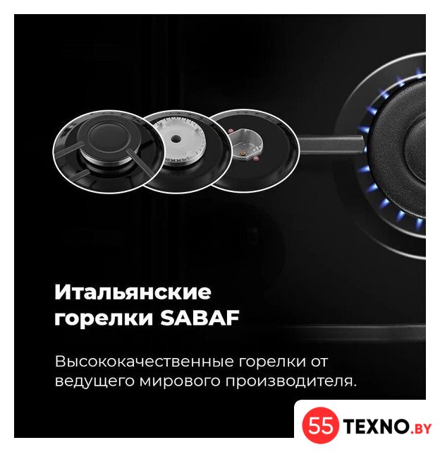 Варочная панель MAUNFELD EGHE.64.3STS-EW - Изображение №24 — Интернет-магазин 55texno.by