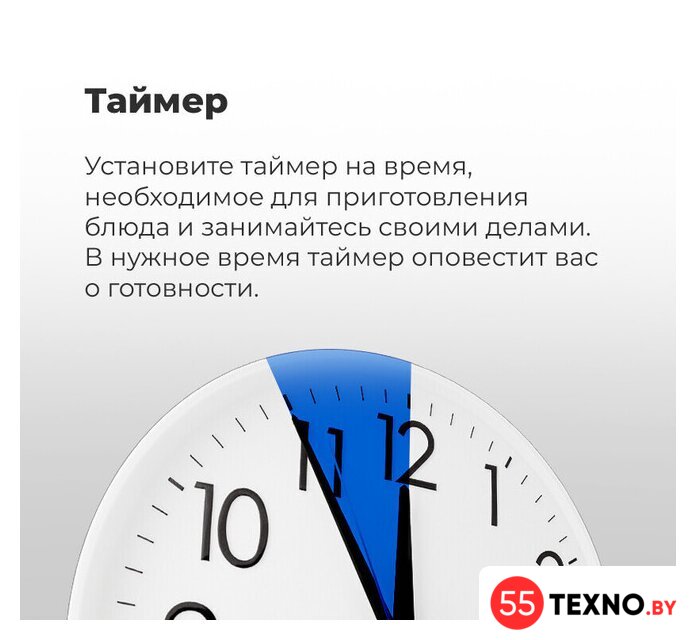 Электрический духовой шкаф MAUNFELD EOEC.564B - Изображение №14 — Интернет-магазин 55texno.by