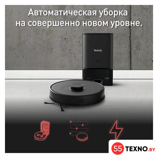 Робот-пылесос Tefal X-plorer Serie 75 S+ RG8595WH - Изображение №11 — Интернет-магазин 55texno.by