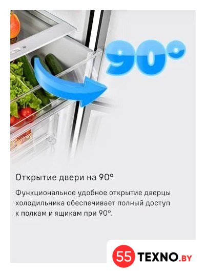 Холодильник MAUNFELD MFF200NFSBE - Изображение №30 — Интернет-магазин 55texno.by