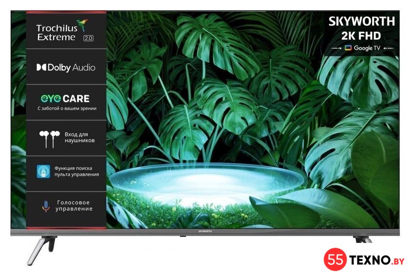 Телевизор Skyworth 40E55G - Изображение №1 — Интернет-магазин 55texno.by