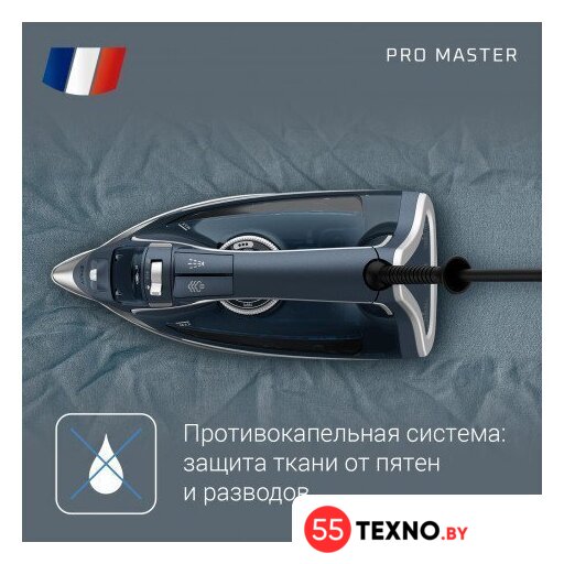 Утюг Rowenta Pro Master DW8221D1 - Изображение №9 — Интернет-магазин 55texno.by