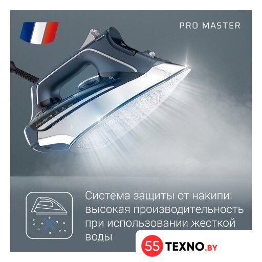 Утюг Rowenta Pro Master DW8221D1 - Изображение №8 — Интернет-магазин 55texno.by