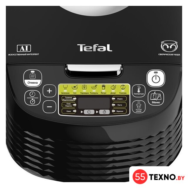 Мультиварка Tefal RK745832 - Изображение №5 — Интернет-магазин 55texno.by