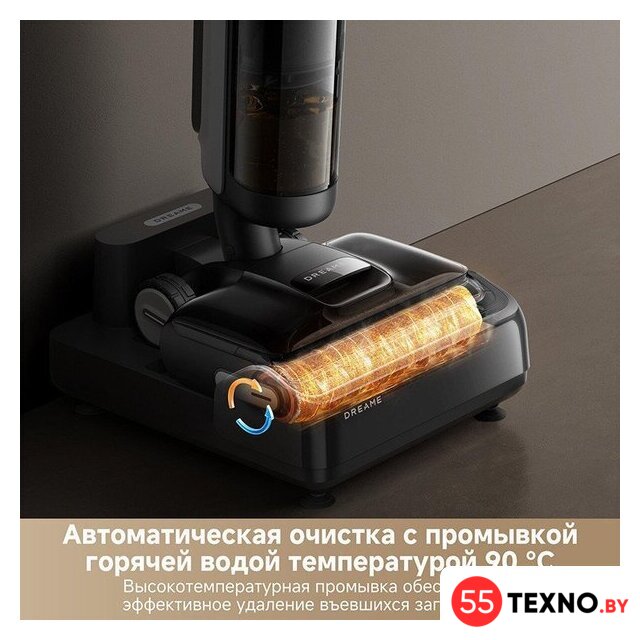 Пылесос Dreame H12 Dual FlexReach Wet and Dry Vacuum HHV31A (евровилка, черный) - Изображение №9 — Интернет-магазин 55texno.by