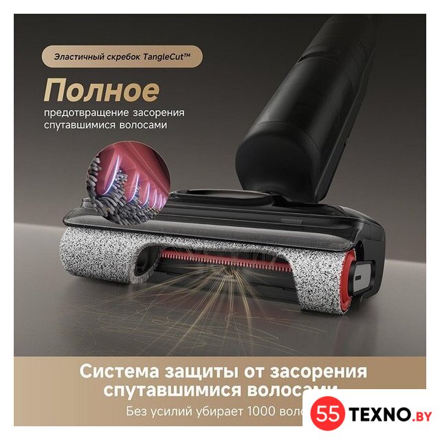 Пылесос Dreame H12 Dual FlexReach Wet and Dry Vacuum HHV31A (евровилка, черный) - Изображение №8 — Интернет-магазин 55texno.by