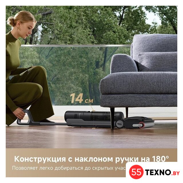 Пылесос Dreame H12 Dual FlexReach Wet and Dry Vacuum HHV31A (евровилка, черный) - Изображение №10 — Интернет-магазин 55texno.by