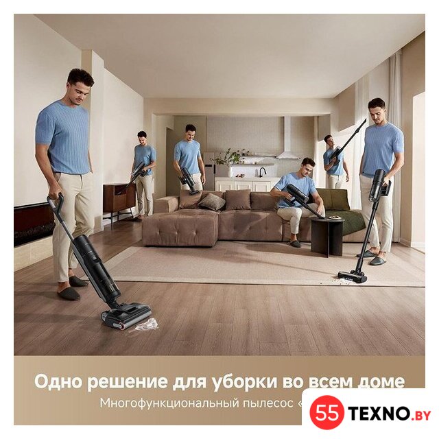 Пылесос Dreame H12 Dual FlexReach Wet and Dry Vacuum HHV31A (евровилка, черный) - Изображение №7 — Интернет-магазин 55texno.by