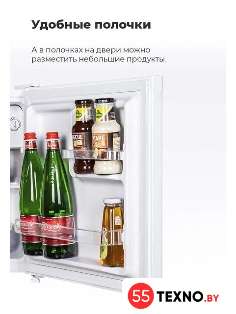 Однокамерный холодильник MAUNFELD MFF50W - Изображение №16 — Интернет-магазин 55texno.by