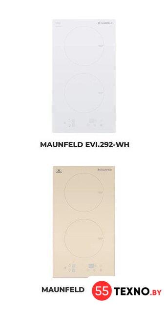 Варочная панель MAUNFELD EVI.292-WH - Изображение №14 — Интернет-магазин 55texno.by